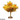 Bonsaï Jaune Artificiel - 150cm